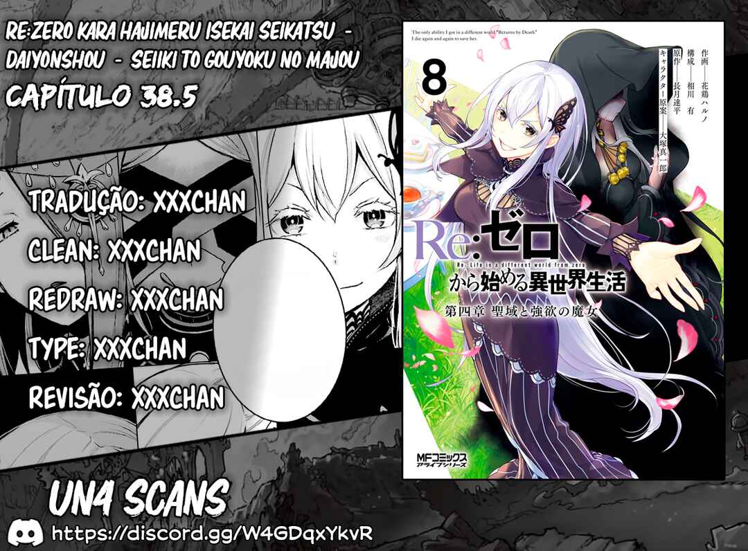 Re:Zero kara Hajimeru Isekai Seikatsu: Dai 4-shou—Seiiki to Gouyoku no Majo capítulo 38.5 página 1