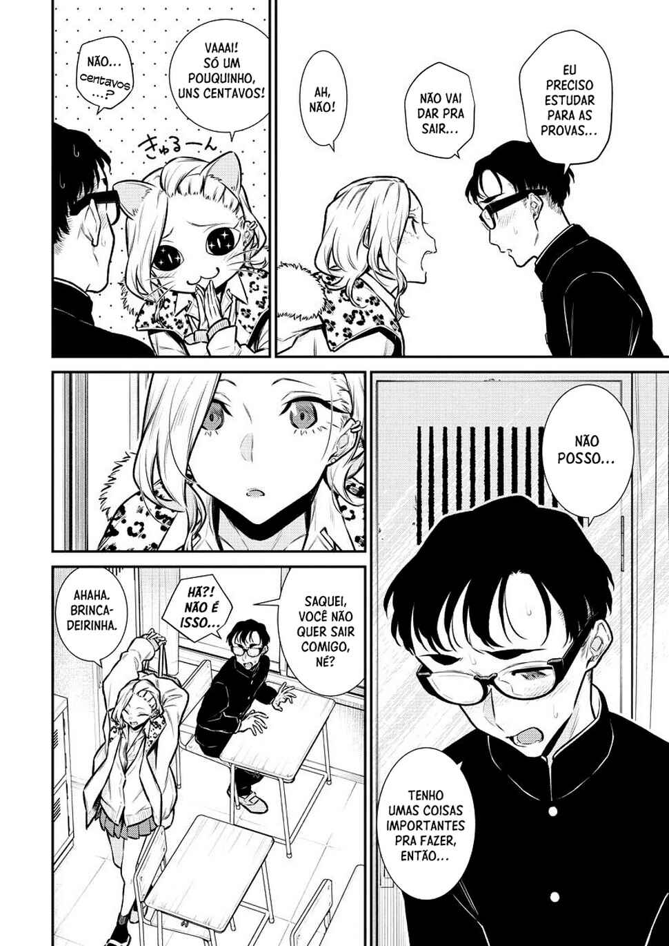 Yancha Gal no Anjou-san capítulo 103 página 5