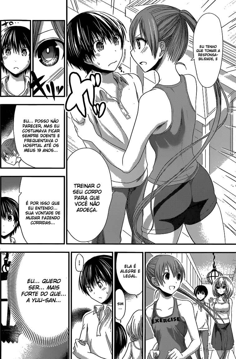 Minamoto-kun Monogatari capítulo 138 página 3