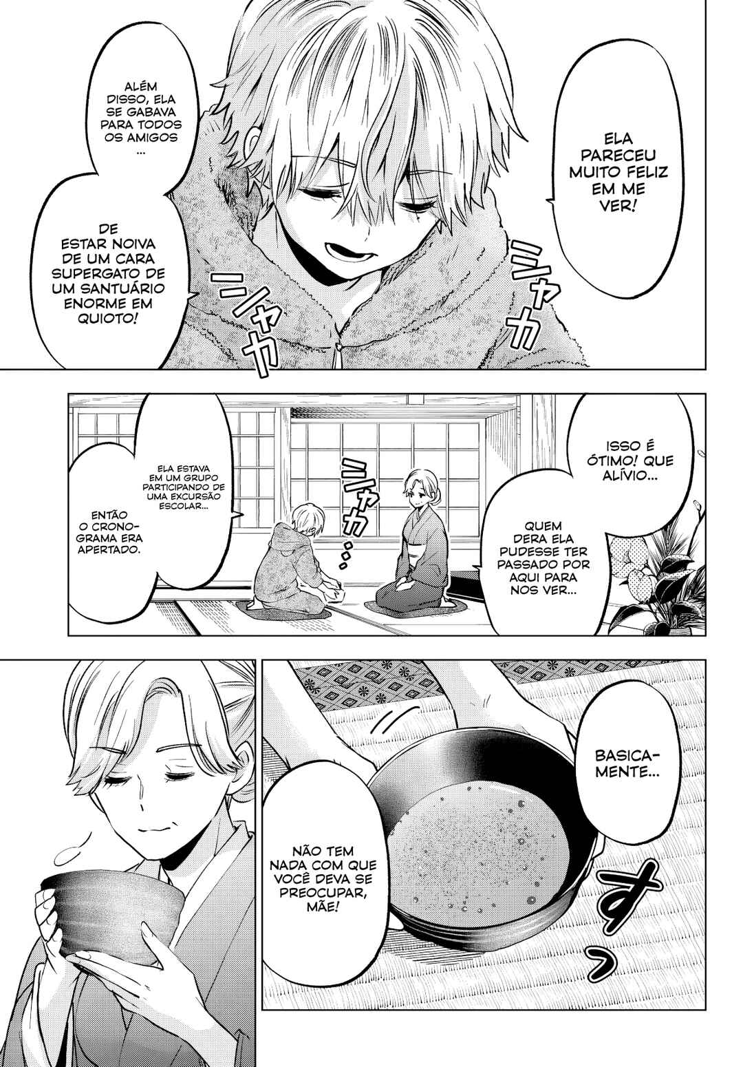 Kakkou no Iinazuke capítulo 215 página 19