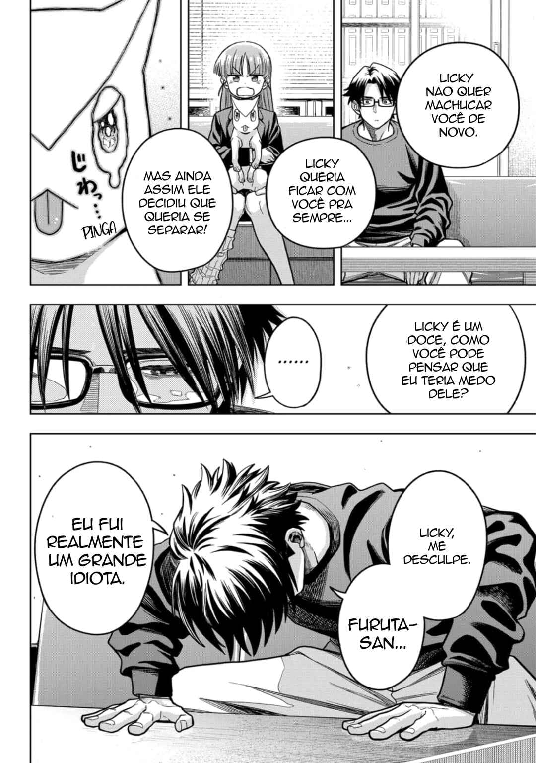 Hatori to Furuta no Hinichijou Sahanji capítulo 6 página 10