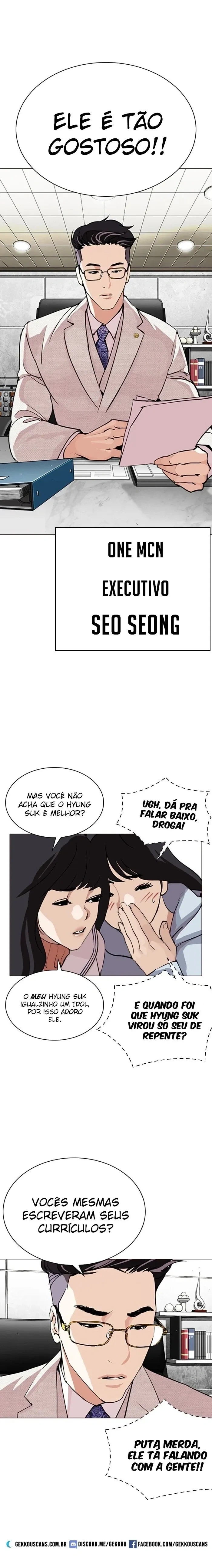 Lookism capítulo 287 página 5