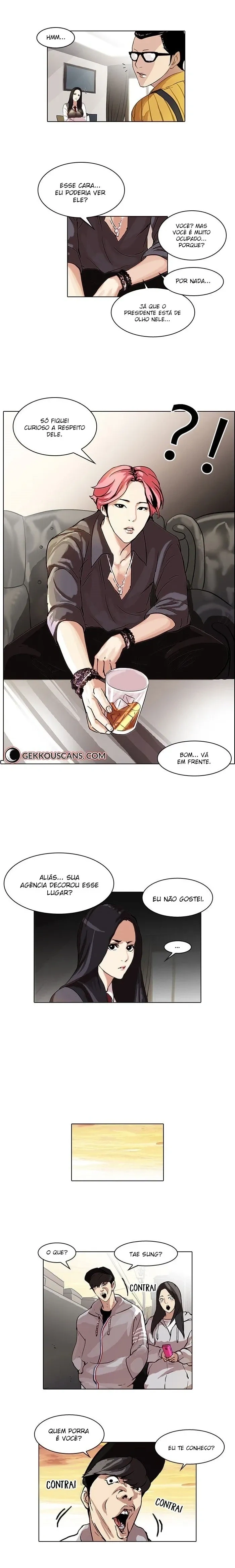 Lookism capítulo 49 página 5