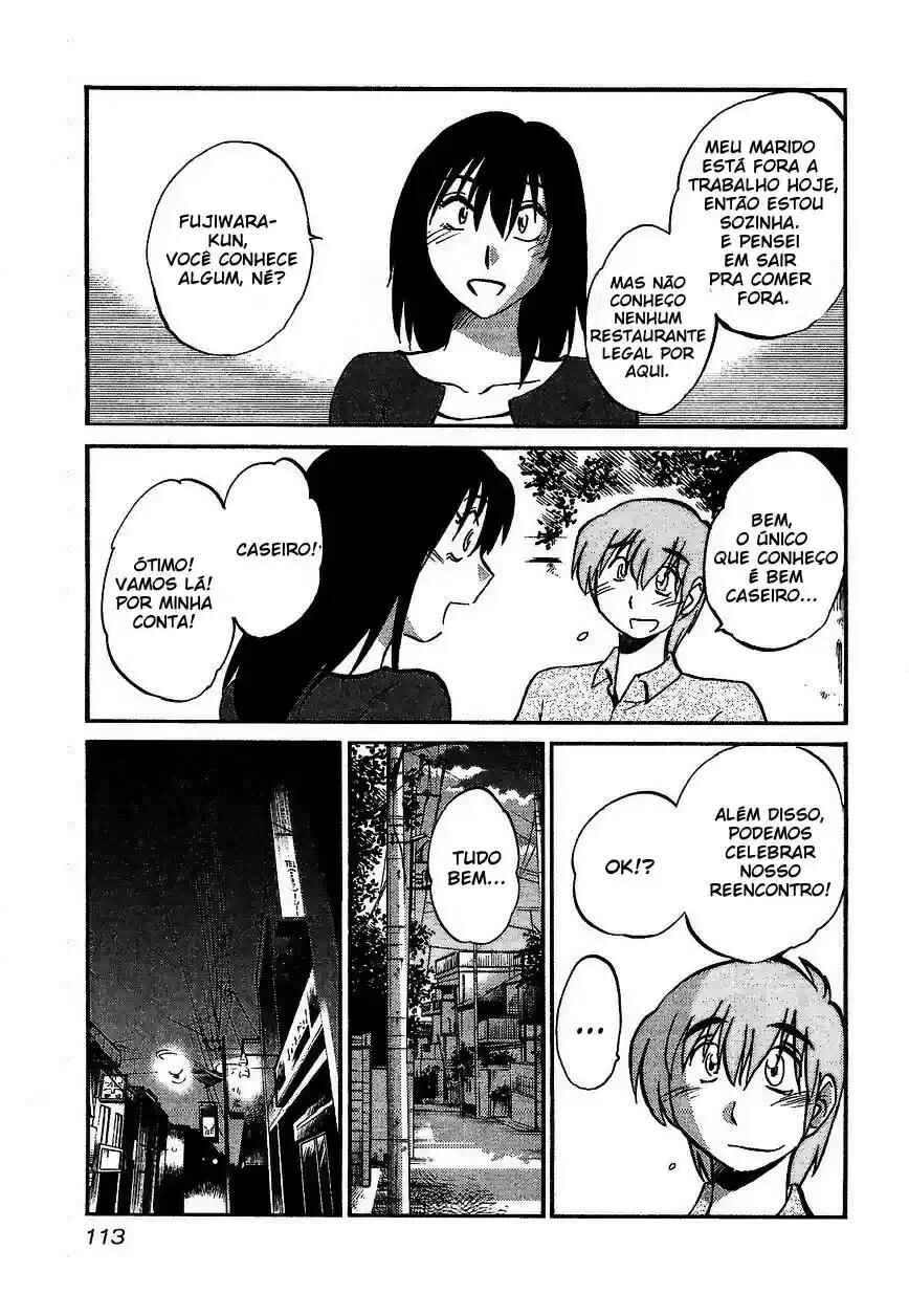 Rakujitsu no Pathos capítulo 5 página 6
