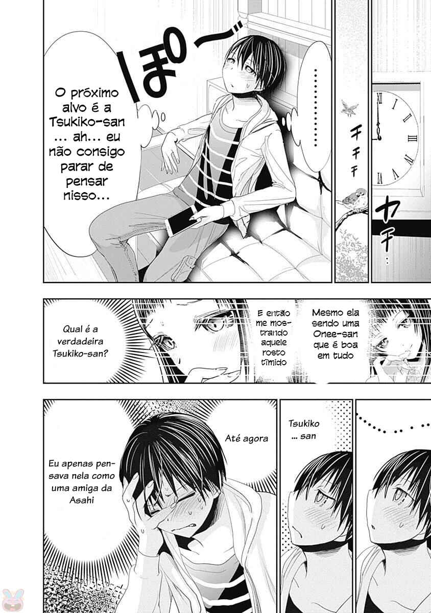 Minamoto-kun Monogatari capítulo 268 página 10