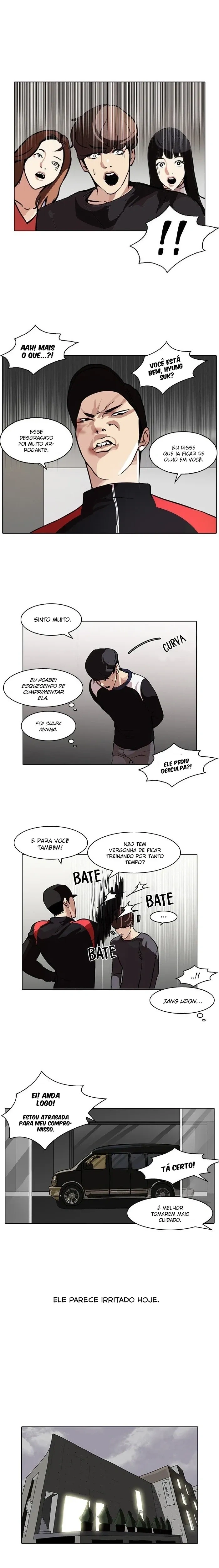 Lookism capítulo 102 página 13