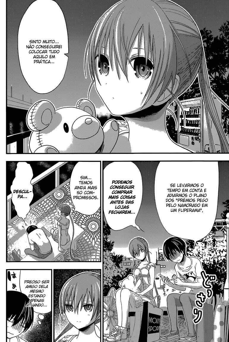 Minamoto-kun Monogatari capítulo 154 página 5