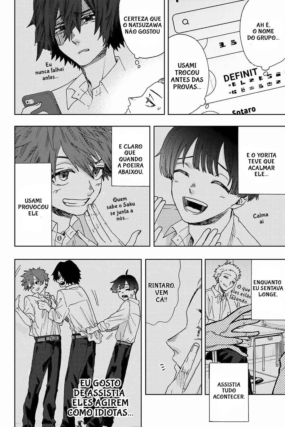 Kaoru Hana Wa Rin To Saku capítulo 13 página 12