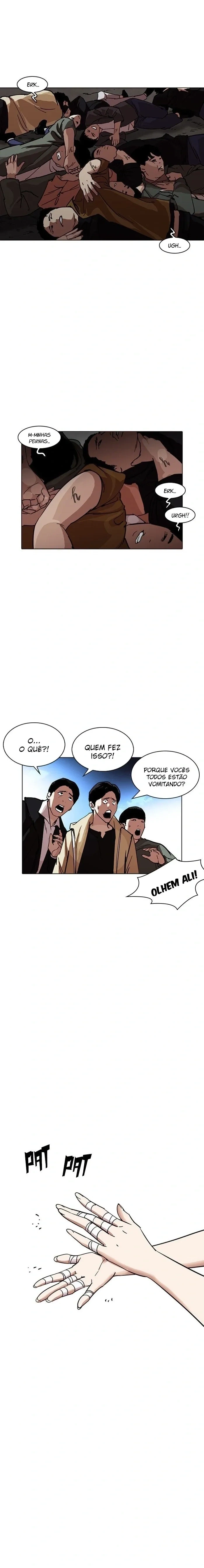 Lookism capítulo 228 página 7