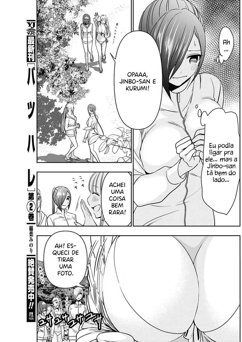 Batsu-Hare capítulo 37 página 5