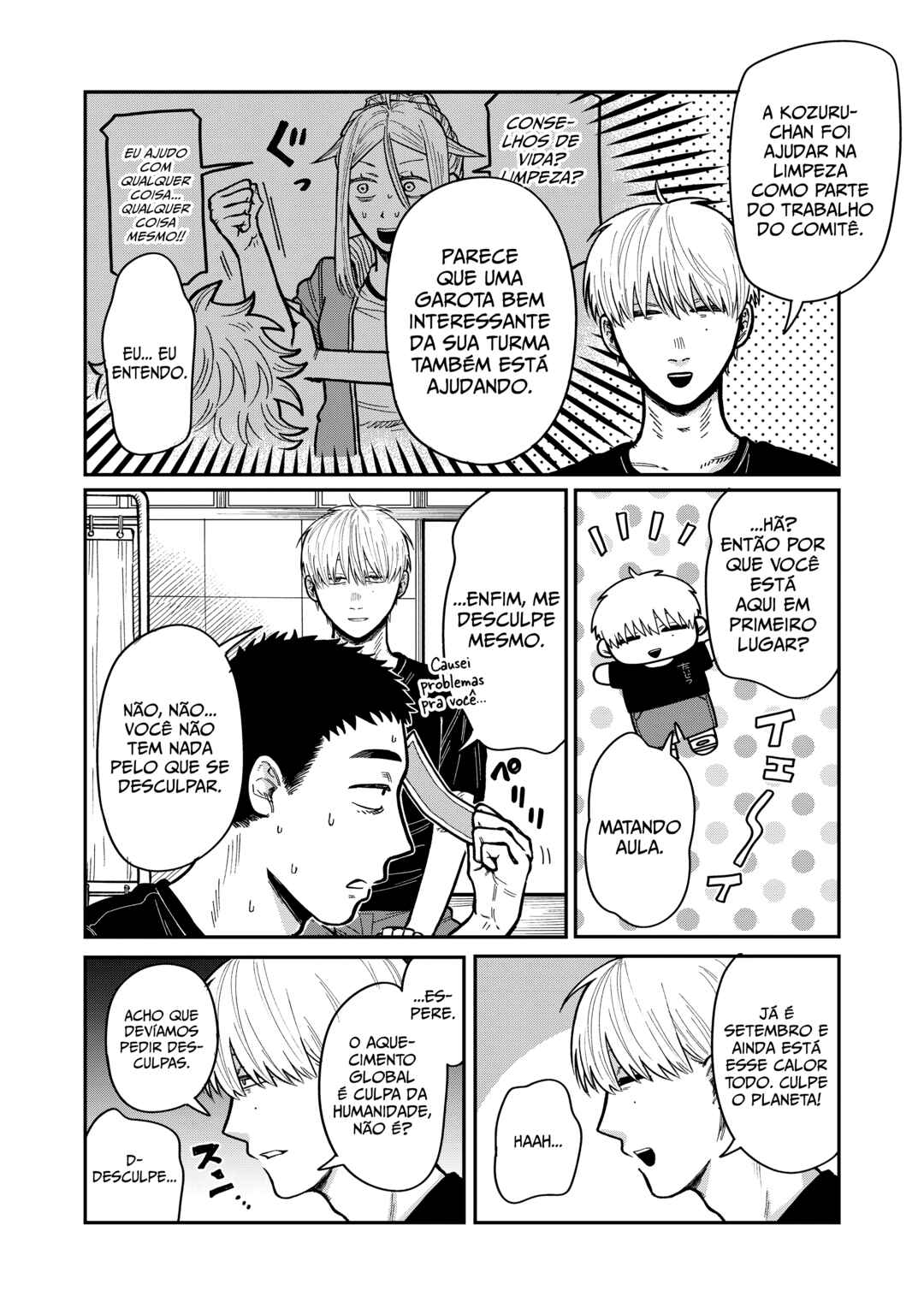 Kimi wa Ore no Yasashikunai Haru capítulo 17 página 10