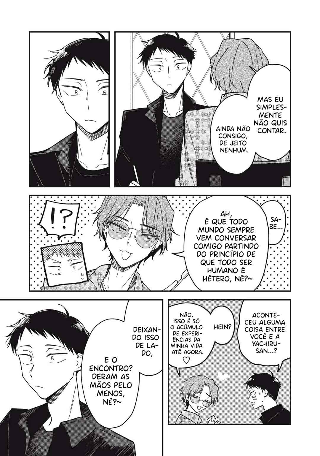 Yachiru-san wa Homeru to Nobiru capítulo 10.1 página 8