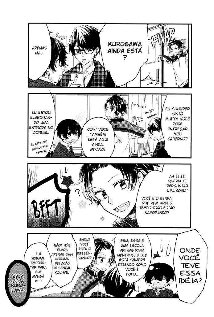 Sasaki to Miyano capítulo 6 página 3