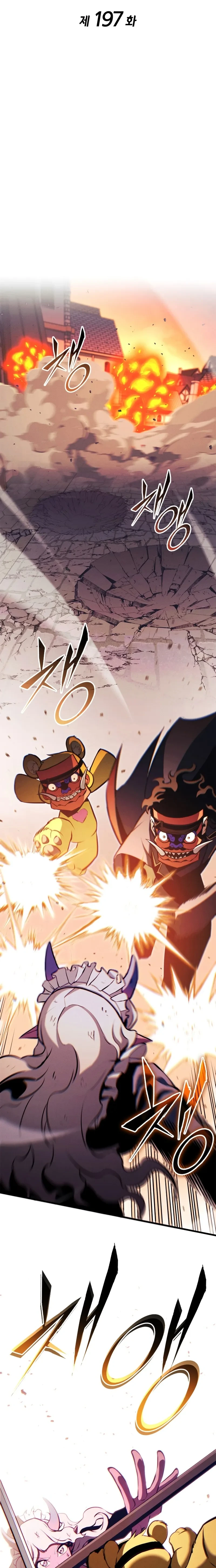 O Retorno do Ranker capítulo 197 página 8