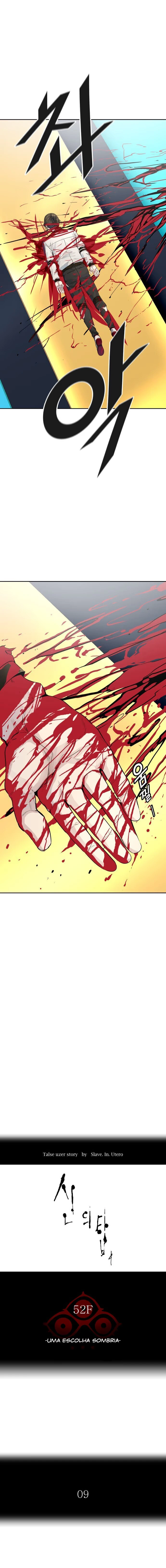 Tower of God (Season 3) capítulo 90 página 2