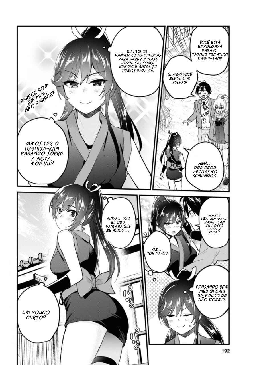 Hajimete no Gal capítulo 109 página 3