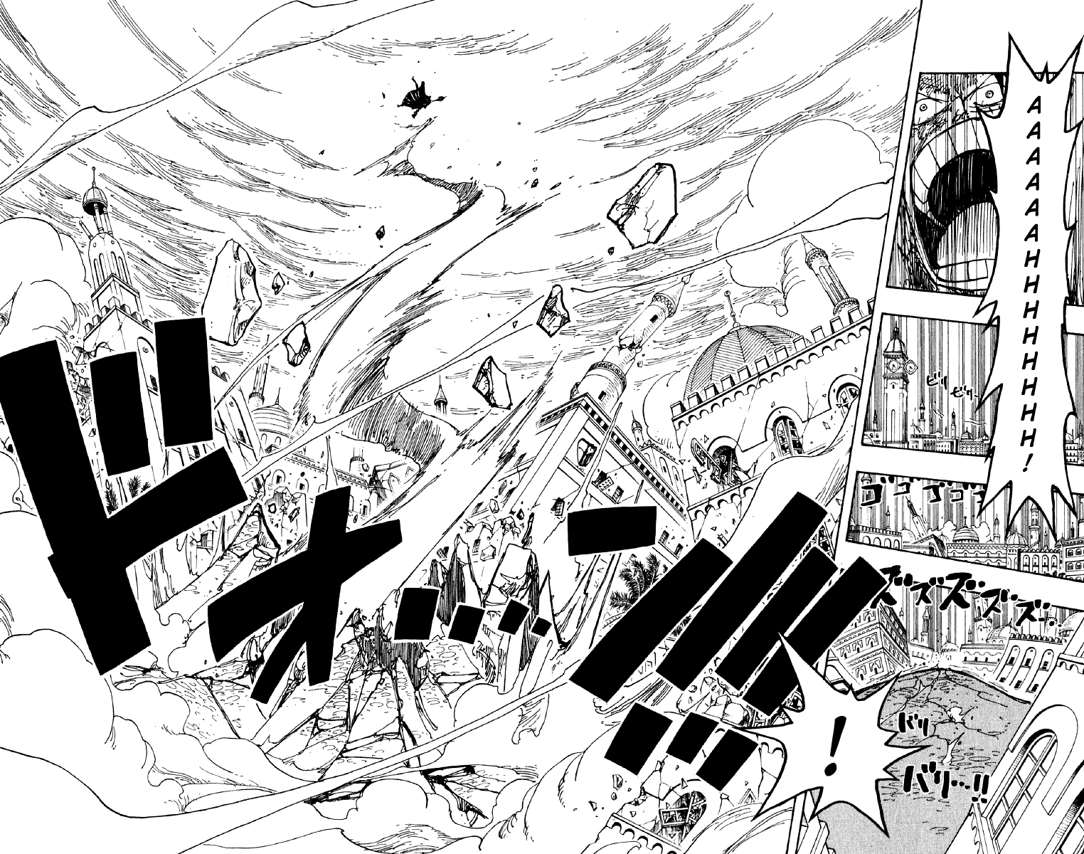 One Piece capítulo 209 página 17