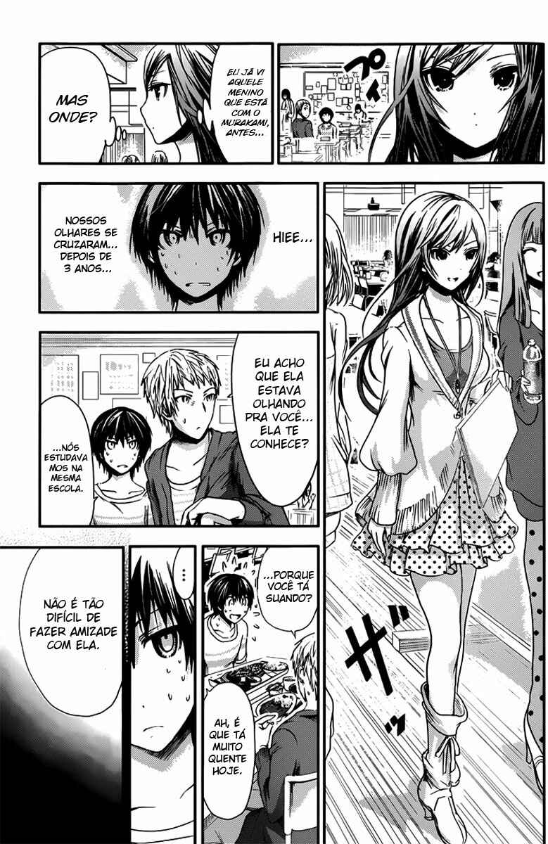 Minamoto-kun Monogatari capítulo 57 página 4