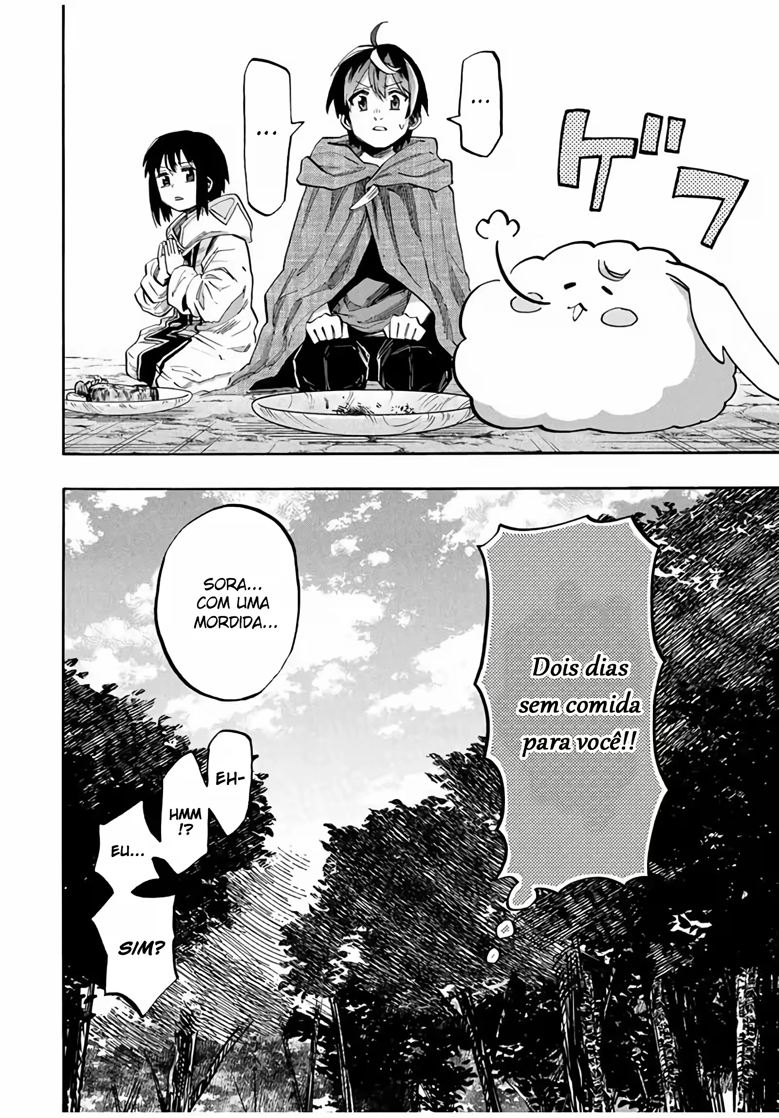 Isekai Walking capítulo 69 página 6