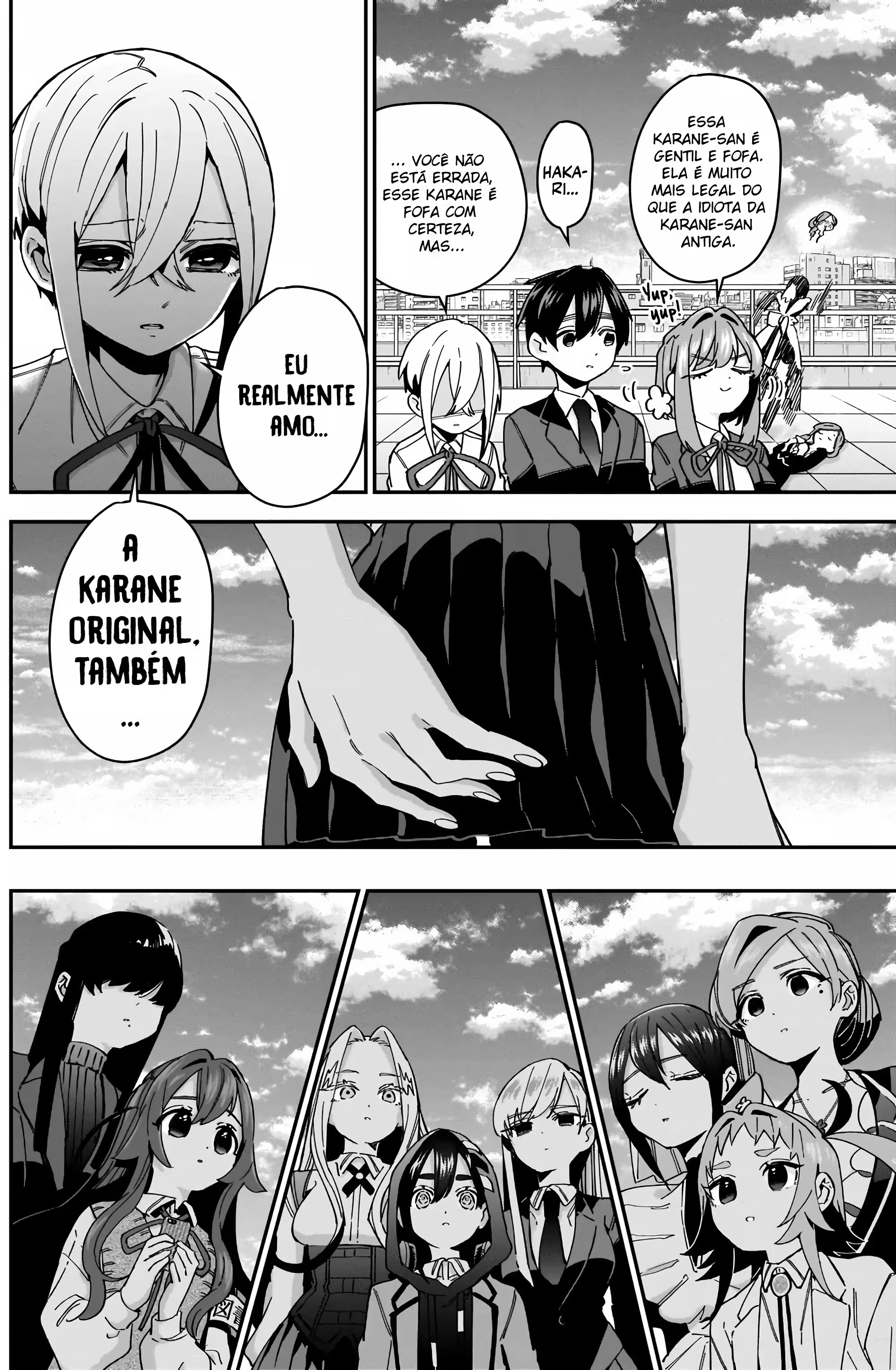 Kimi no Koto ga dai dai dai dai dai suki na 100-nin no Kanojo capítulo 48 página 15