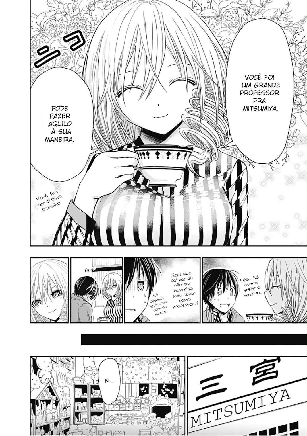 Minamoto-kun Monogatari capítulo 314 página 5