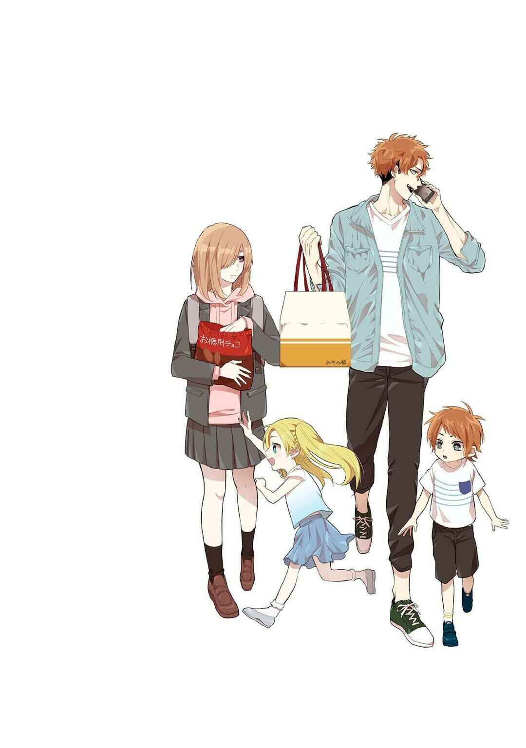 Kumichou Musume to Sewa-gakari capítulo 23.5 página 18