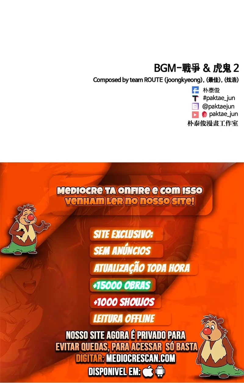 Lookism capítulo 623 página 18