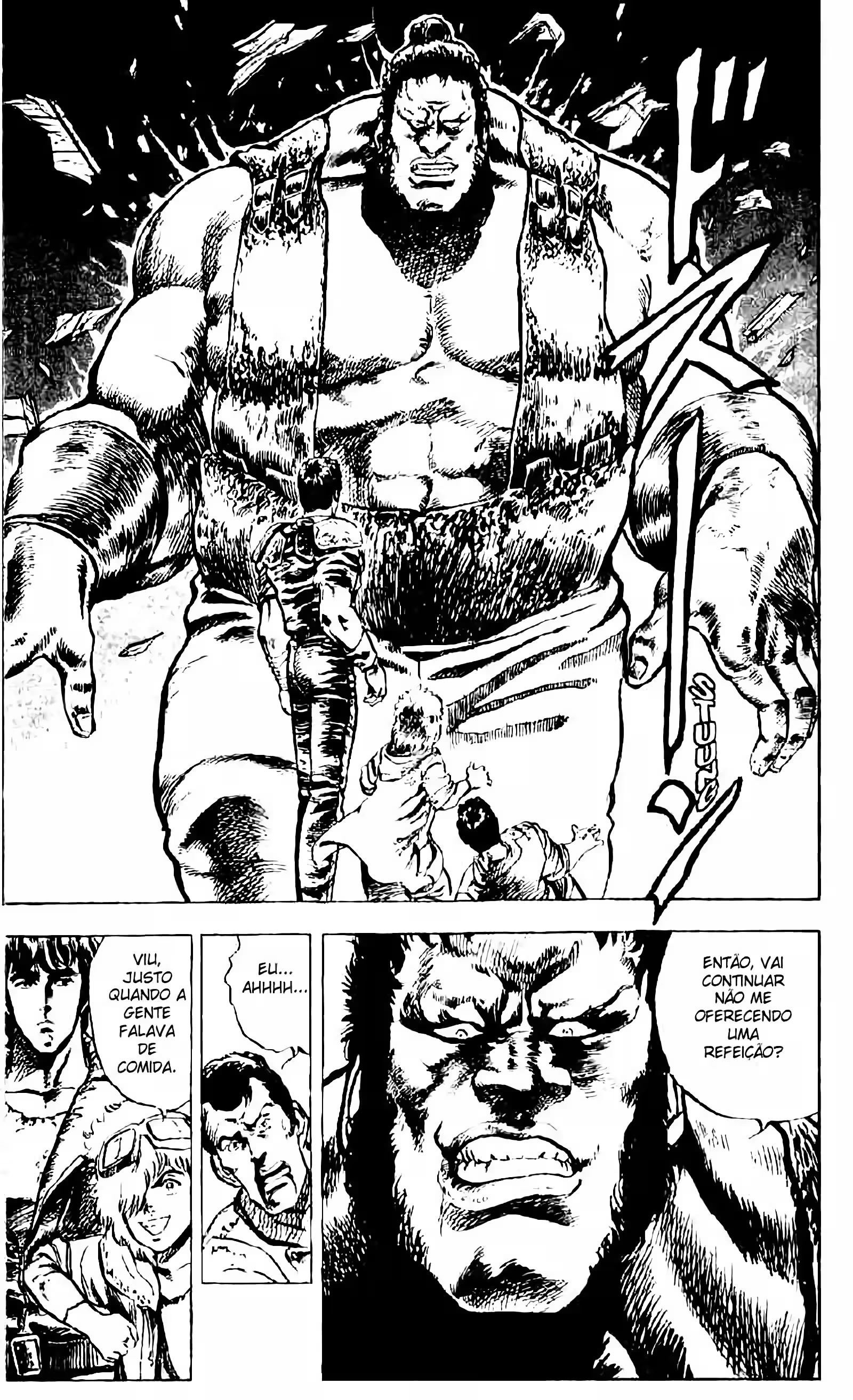 Hokuto no Ken capítulo 11 página 4