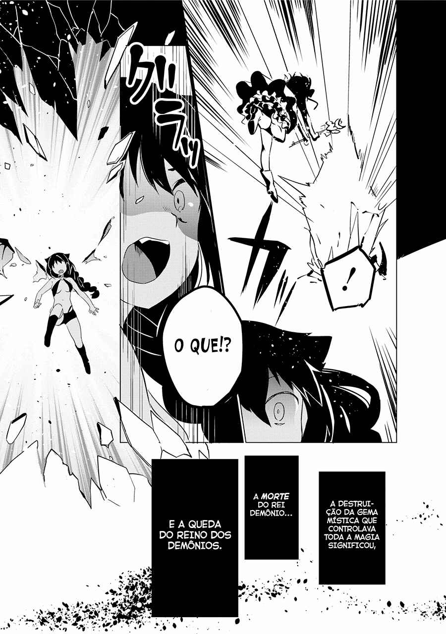 Jahy-sama wa Kujikenai! capítulo 1 página 6
