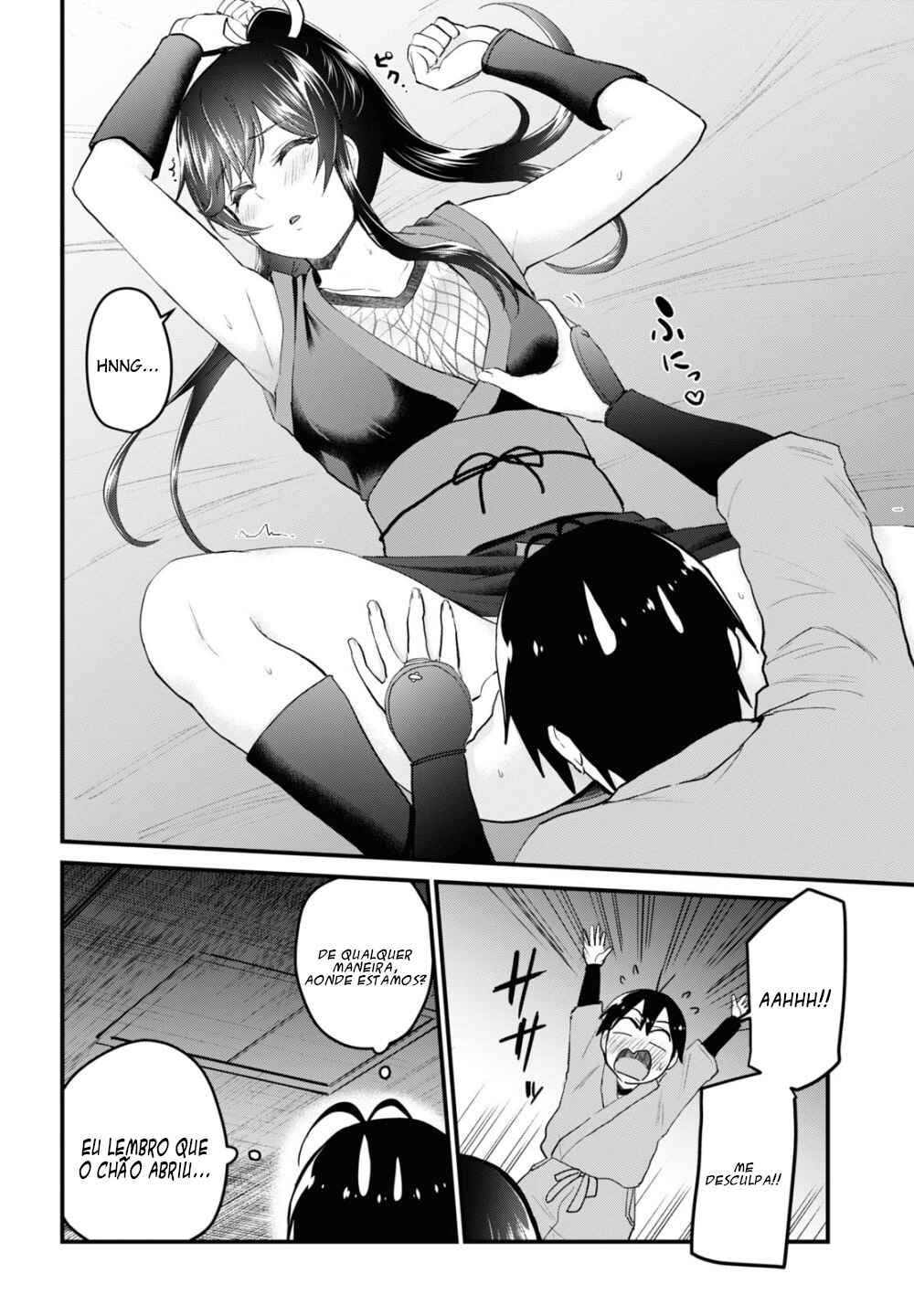 Hajimete no Gal capítulo 109 página 15
