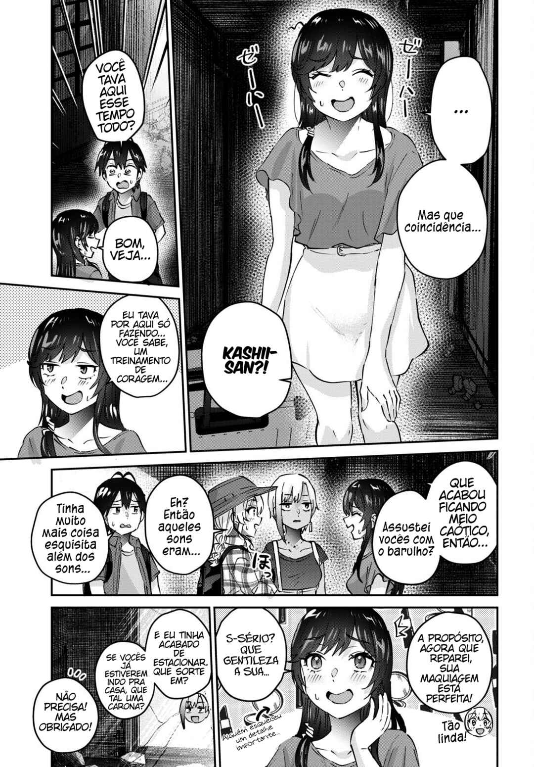 Hajimete no Gal capítulo 176 página 16