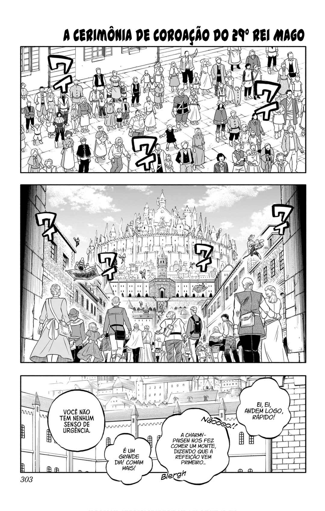 Black Clover capítulo 392.5 página 3