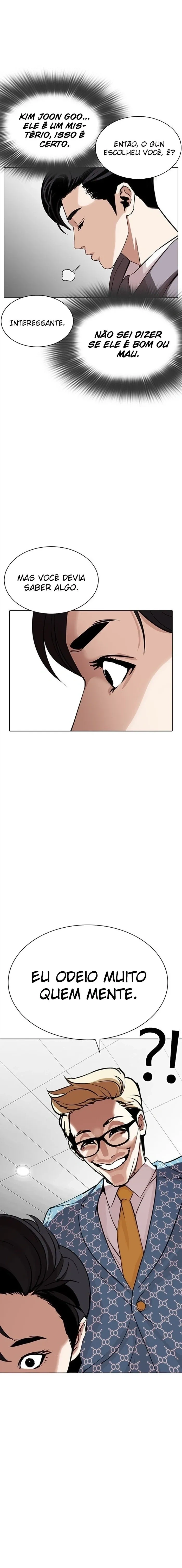 Lookism capítulo 293 página 7