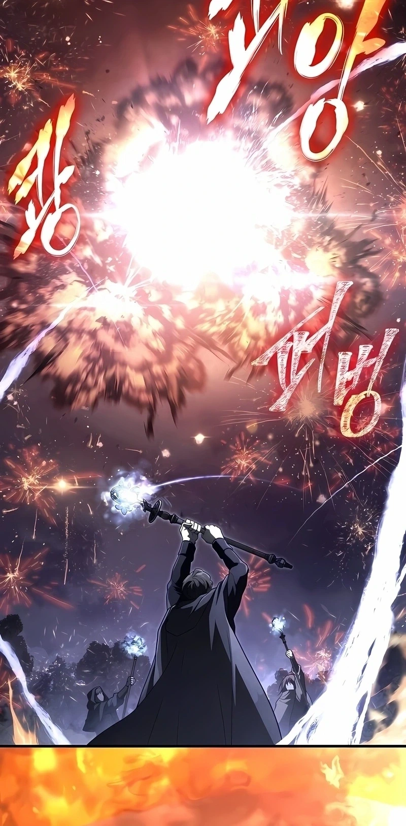 Sobrevivendo no Jogo Como um Bárbaro capítulo 149 página 5