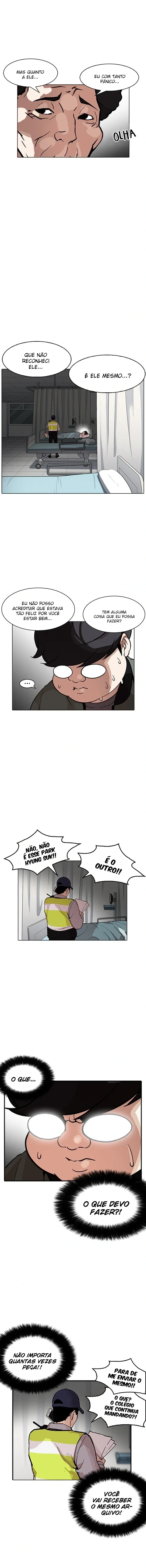 Lookism capítulo 174 página 4