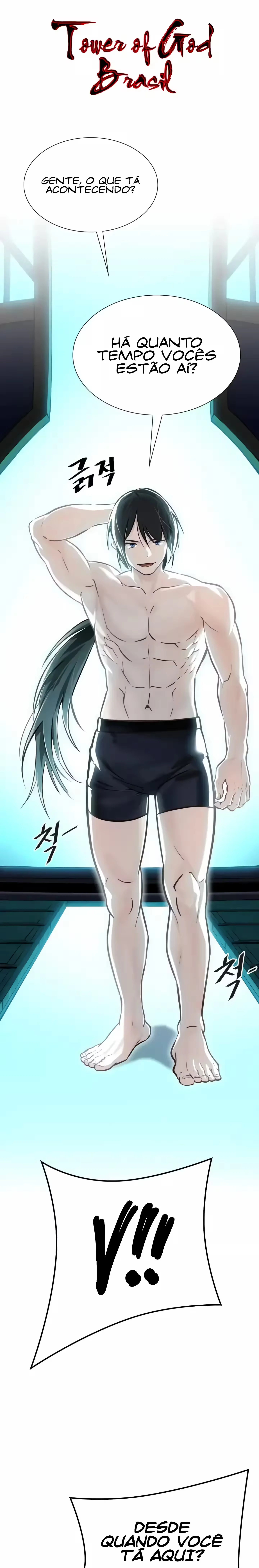 Tower of God (Season 3) capítulo 214 página 1