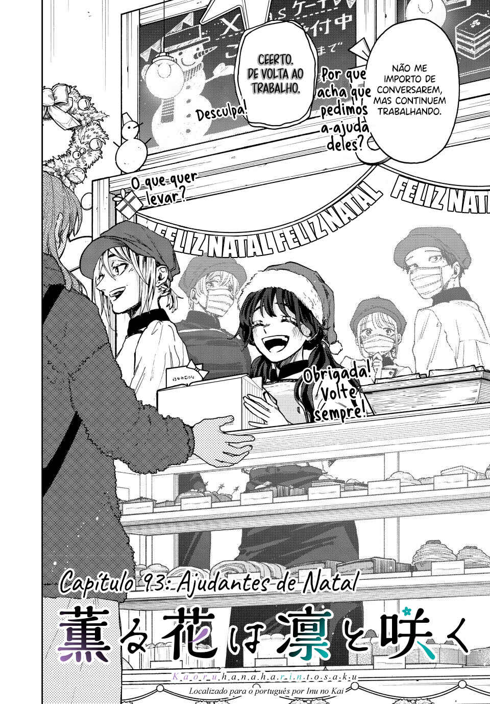 Kaoru Hana Wa Rin To Saku capítulo 93 página 2