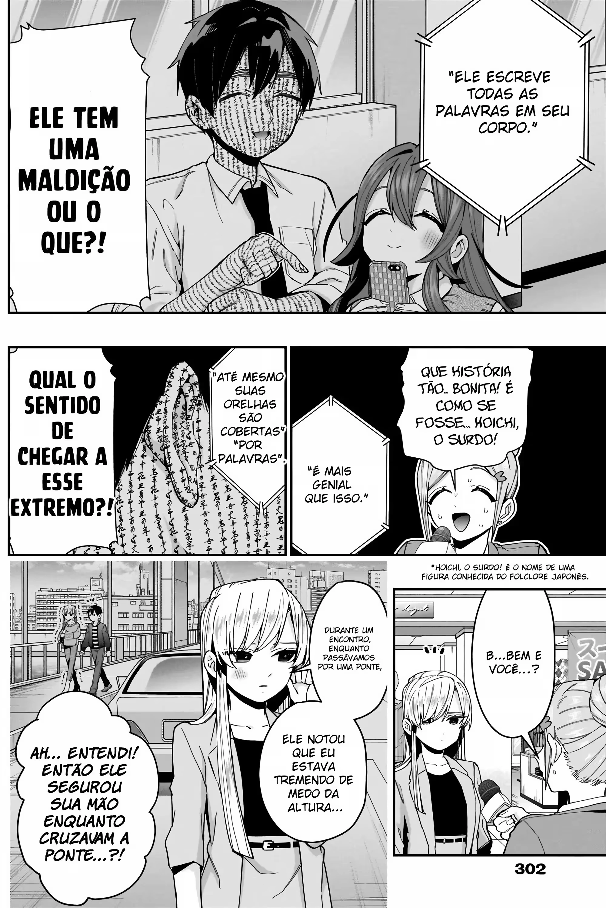 Kimi no Koto ga dai dai dai dai dai suki na 100-nin no Kanojo capítulo 73 página 7