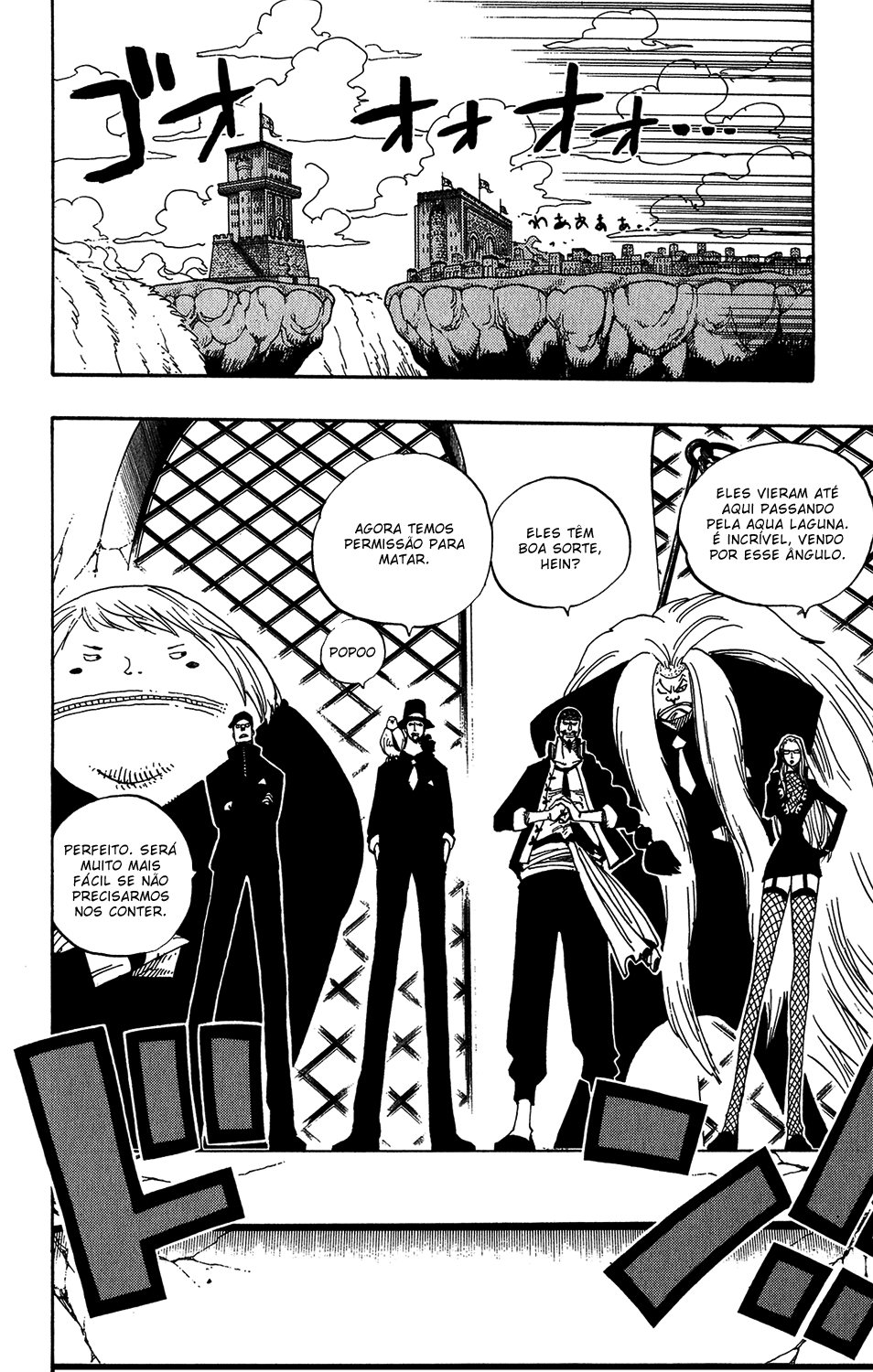 One Piece capítulo 391 página 6