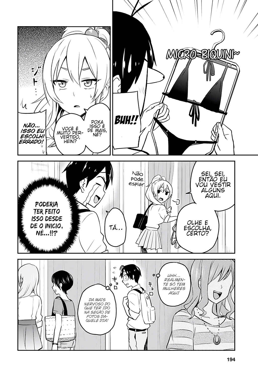 Hajimete no Gal capítulo 18 página 7