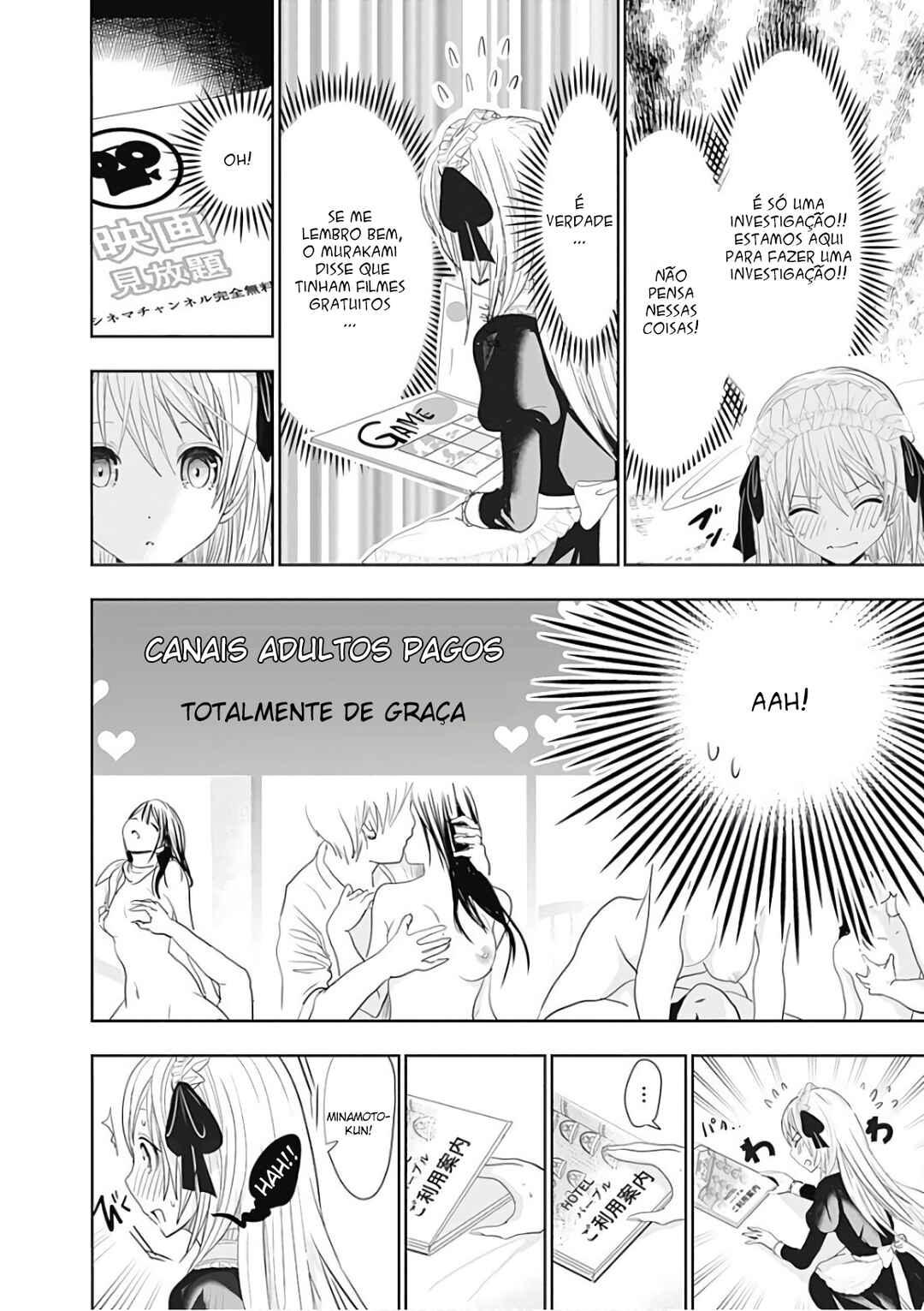 Minamoto-kun Monogatari capítulo 293 página 7