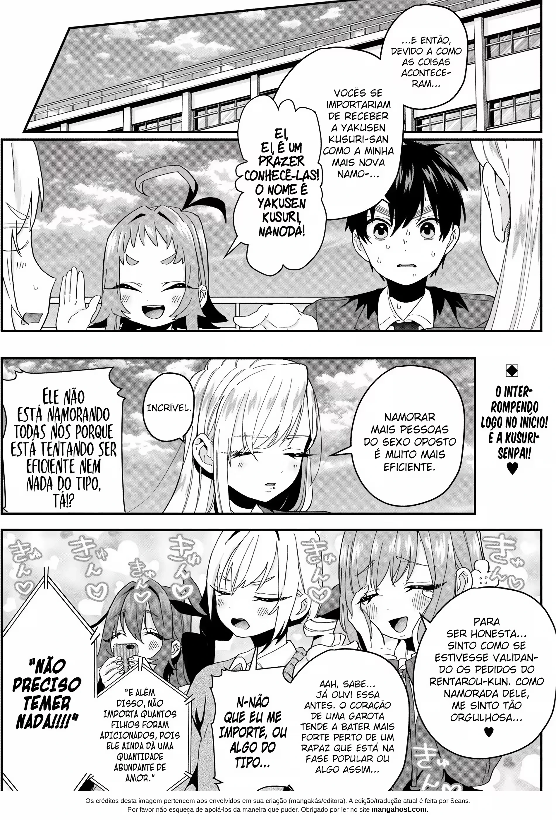 Kimi no Koto ga dai dai dai dai dai suki na 100-nin no Kanojo capítulo 11 página 3