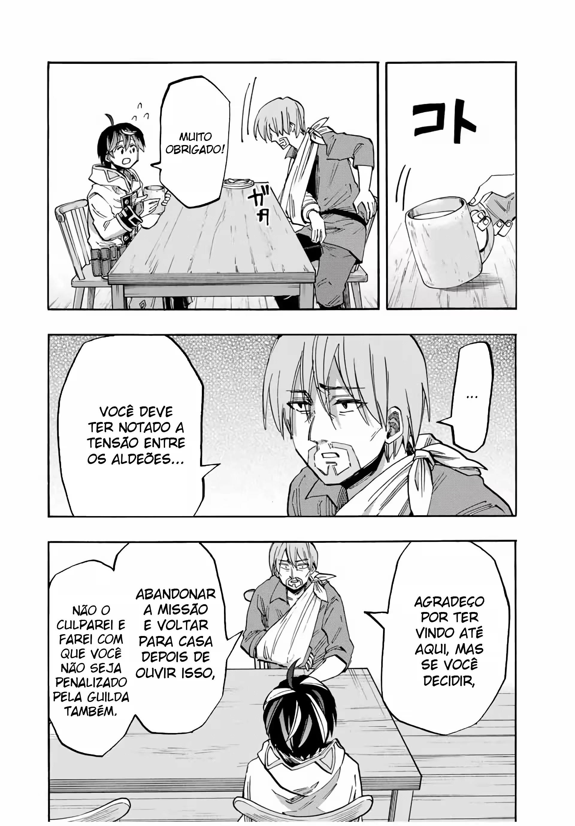 Isekai Walking capítulo 58 página 6