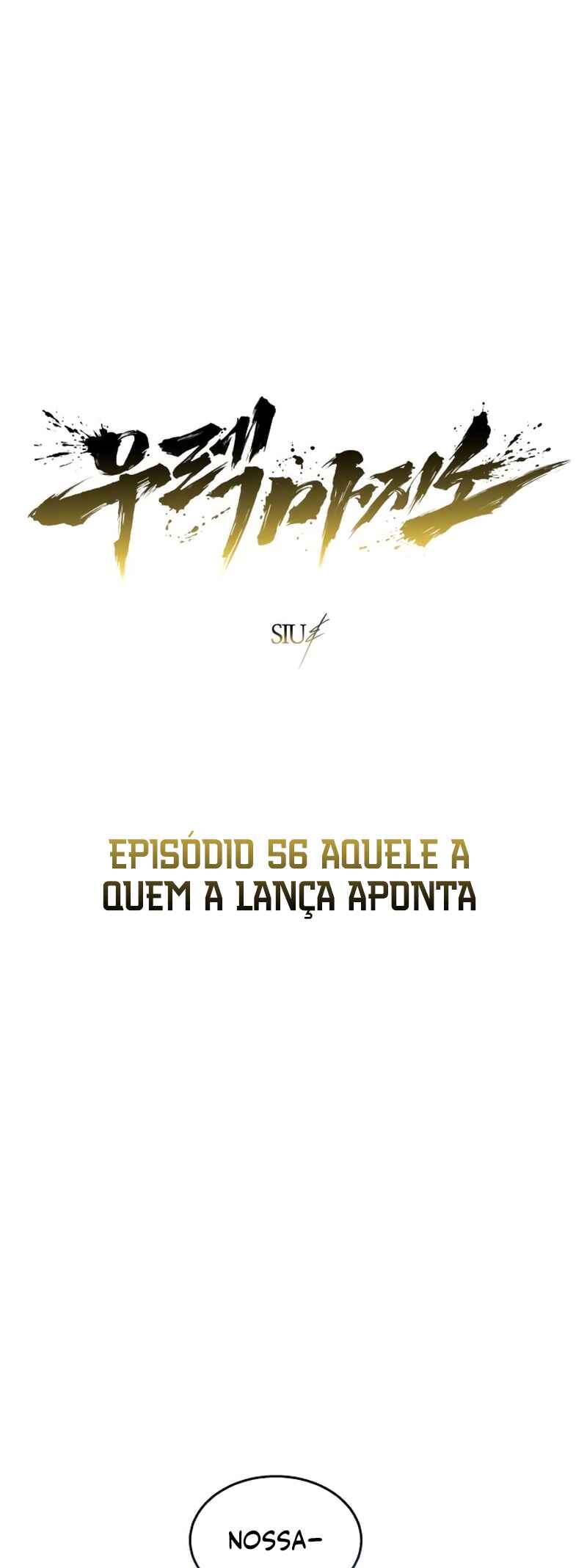 Urek Mazino capítulo 56 página 5