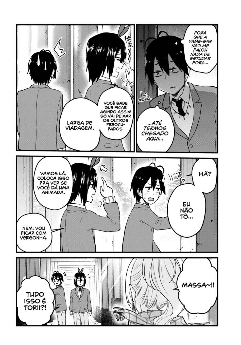 Hajimete no Gal capítulo 106 página 3