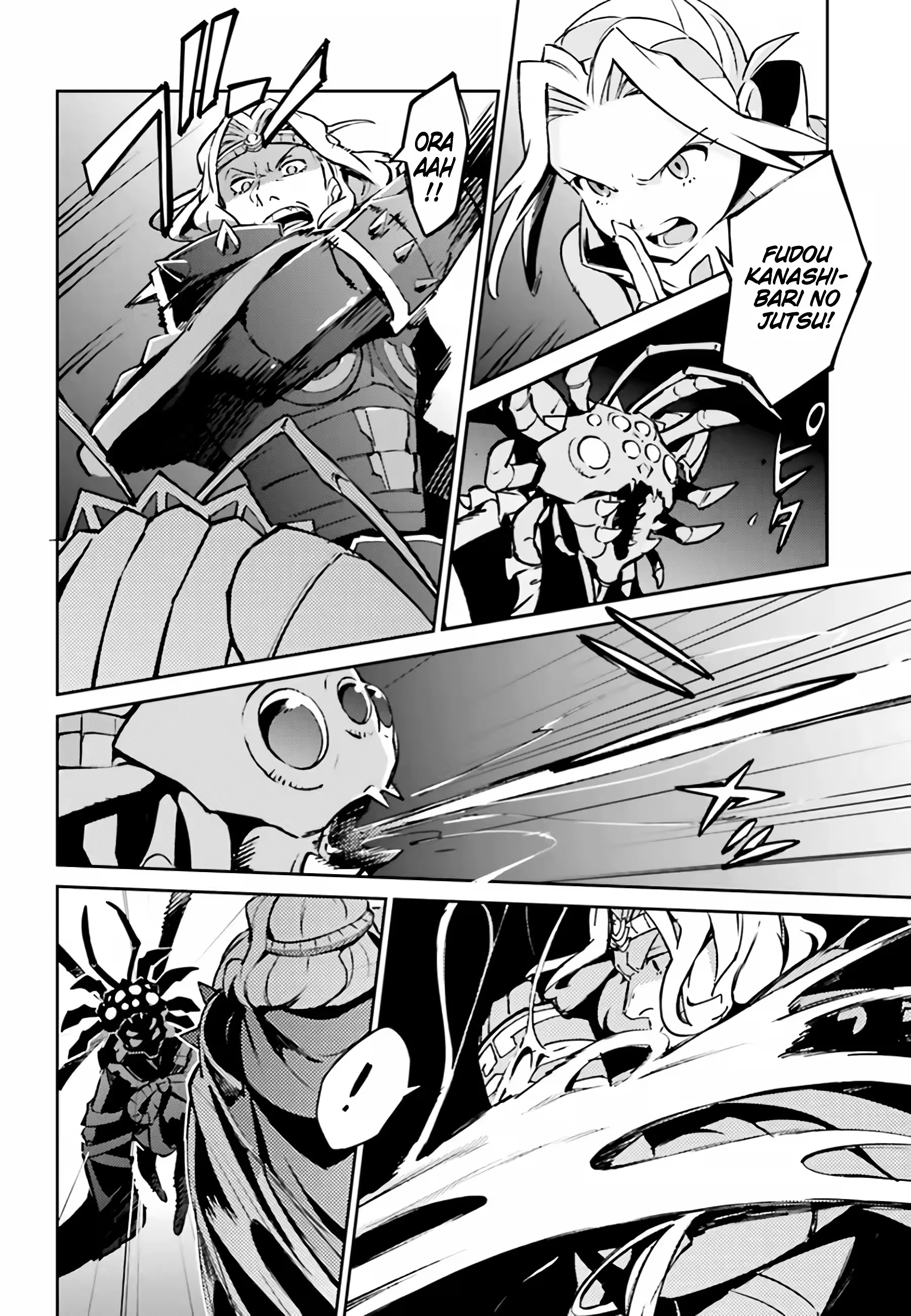 Overlord capítulo 46 página 6