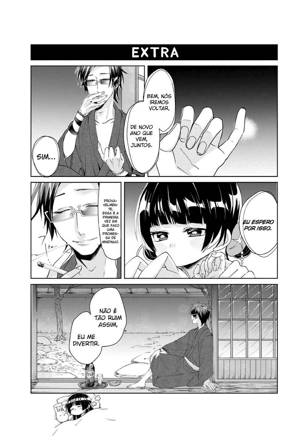 Kumichou Musume to Sewa-gakari capítulo 6 página 11