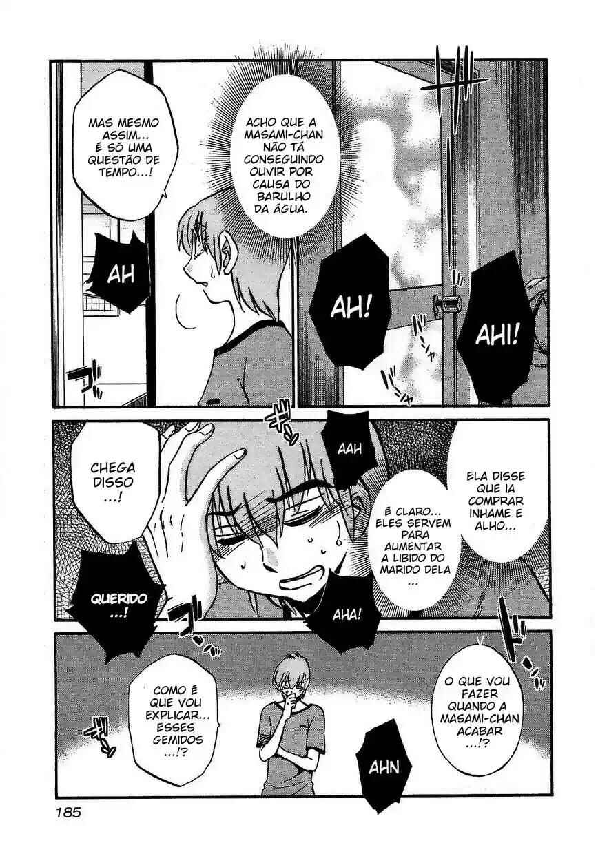Rakujitsu no Pathos capítulo 8 página 4
