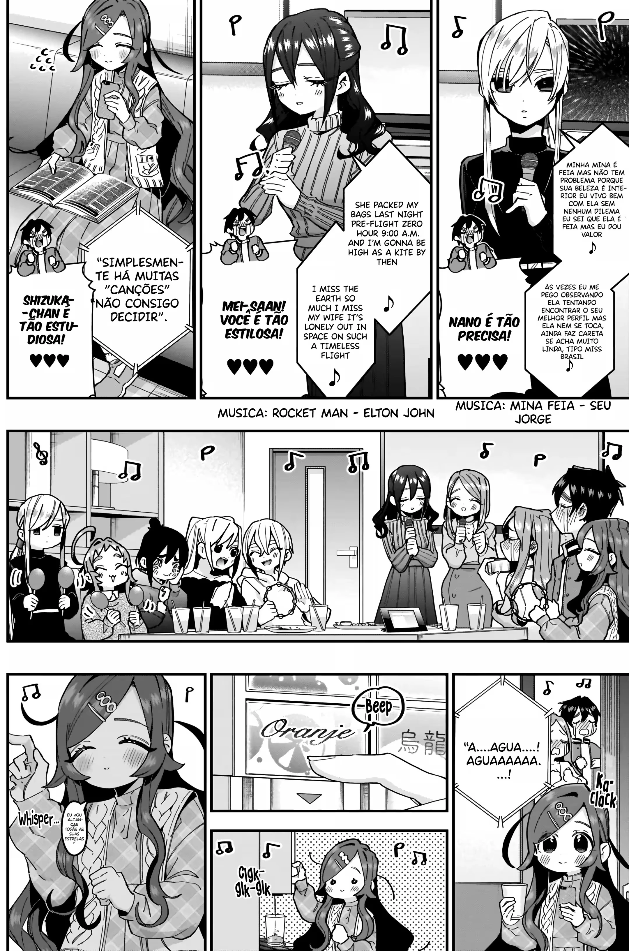 Kimi no Koto ga dai dai dai dai dai suki na 100-nin no Kanojo capítulo 38 página 5