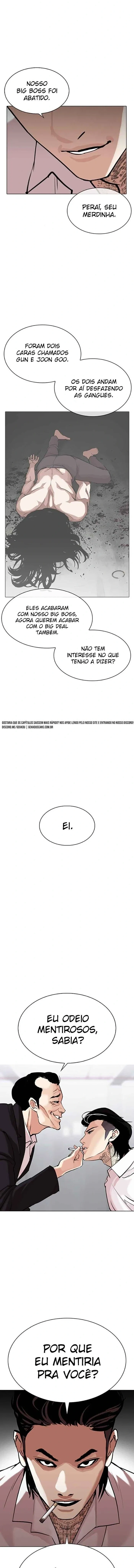 Lookism capítulo 310 página 3